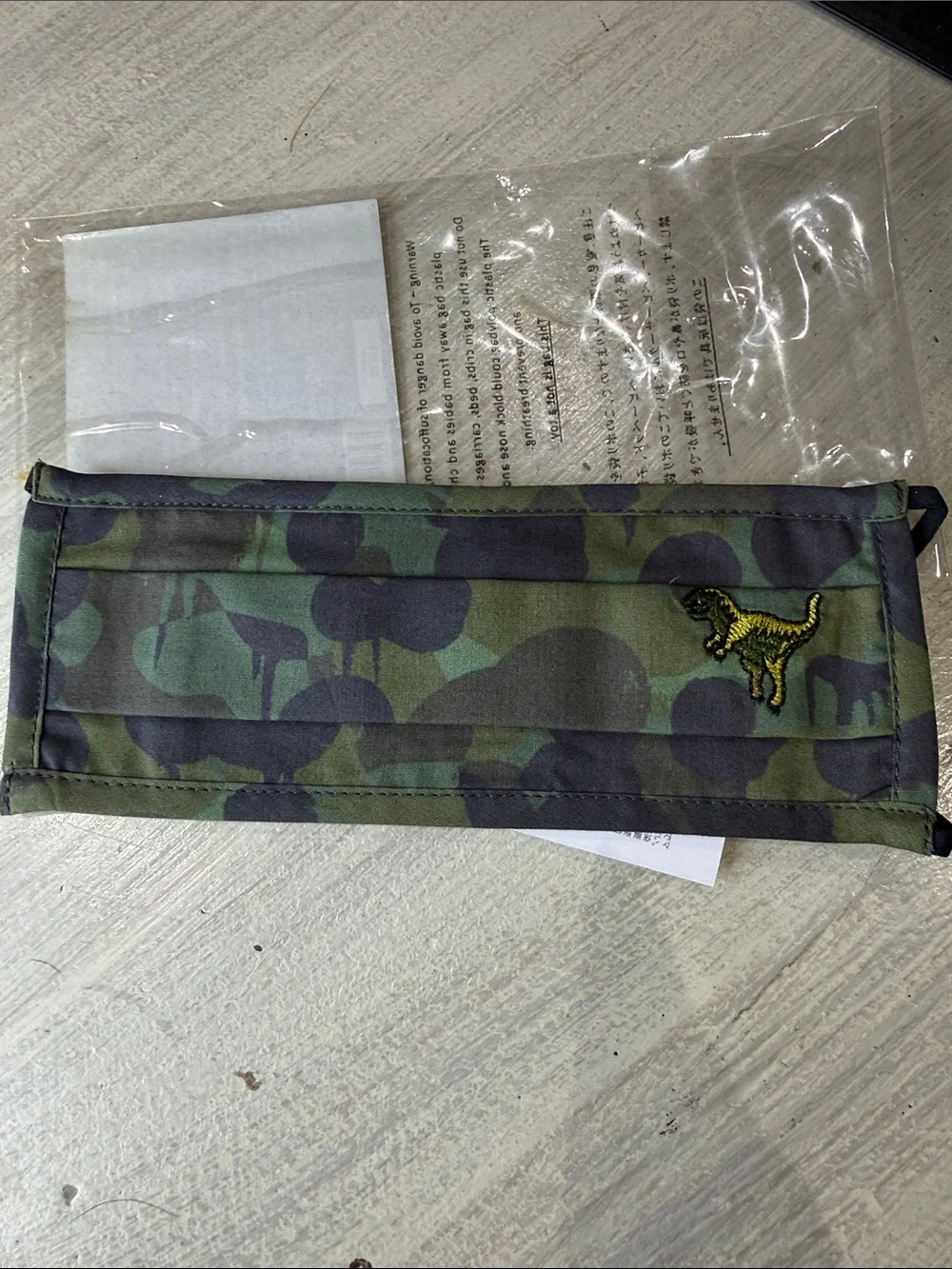 Coach Green Rexy Camouflage Face Mask with Dino Patch